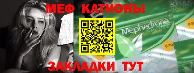 apvp Ликино-Дулёво