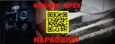 скорость Лесосибирск