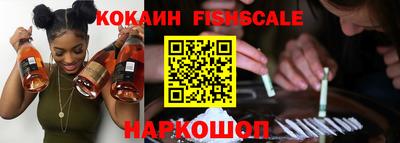mdpv Малоярославец