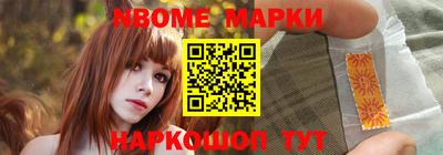 скорость Лесосибирск