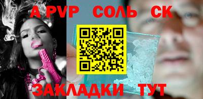 mdpv Малоярославец