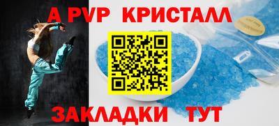 mdpv Малоярославец
