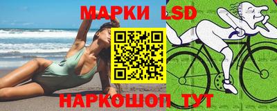 apvp Ликино-Дулёво