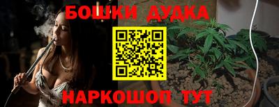 apvp Ликино-Дулёво