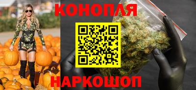 прущая мука Малгобек