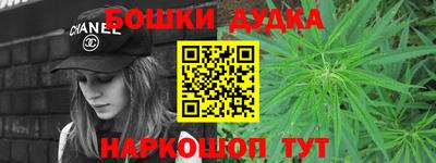 прущая мука Малгобек