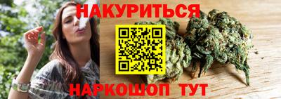 скорость Лесосибирск