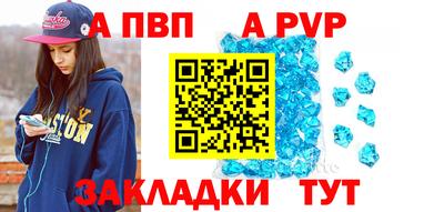 mdpv Малоярославец