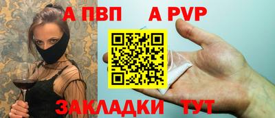 MDMA Мариинск