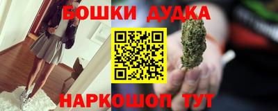 скорость Лесосибирск