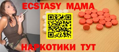 скорость Лесосибирск