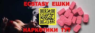 apvp Ликино-Дулёво
