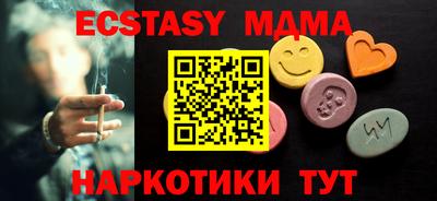mdpv Малоярославец