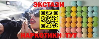 apvp Ликино-Дулёво