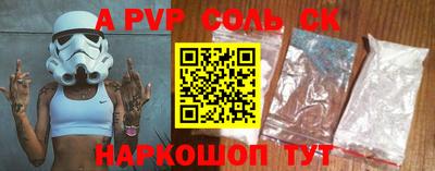 скорость Лесосибирск