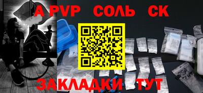 скорость Лесосибирск