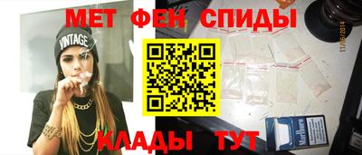 скорость Лесосибирск