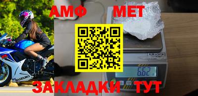 mdpv Малоярославец