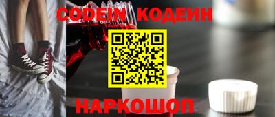 apvp Ликино-Дулёво