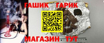 apvp Ликино-Дулёво