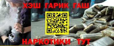 apvp Ликино-Дулёво