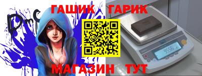 MDMA Мариинск