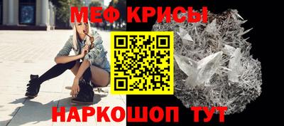 прущая мука Малгобек