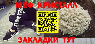 скорость Лесосибирск