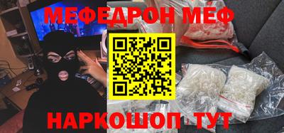 скорость Лесосибирск